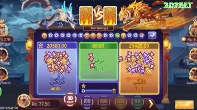 013bet - King Edition v1.1.4 Captura de Tela 1 - ⭐ apk