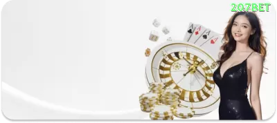 017bet Royal v3.5.4 Captura de Tela 2 - ✨ apk